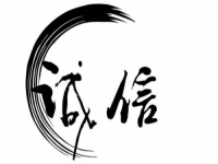 3.15晚會曝光：漢堡王用過期面包做漢堡！誠信是企業(yè)發(fā)展必然趨勢！